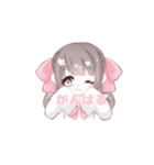 おたくちゃん 日常系あいさつ（個別スタンプ：7）