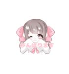 おたくちゃん 日常系あいさつ（個別スタンプ：8）