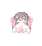 おたくちゃん 日常系あいさつ（個別スタンプ：9）