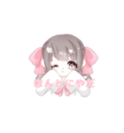 おたくちゃん 日常系あいさつ（個別スタンプ：25）