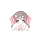 おたくちゃん 日常系あいさつ（個別スタンプ：28）