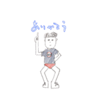ブルブル兄妹（ブル馬ブル美）と仲間たち♡（個別スタンプ：1）