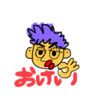 もりもり。②（個別スタンプ：1）