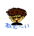 もりもり。②（個別スタンプ：2）