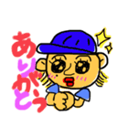 もりもり。②（個別スタンプ：8）