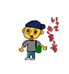もりもり。②（個別スタンプ：12）