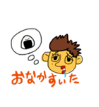 もりもり。②（個別スタンプ：13）