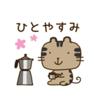 スーパー猫の日スタンプ2022（個別スタンプ：1）