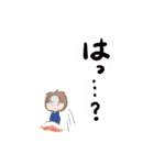 敬語 挨拶 仕事 大きな文字イラスト添え（個別スタンプ：21）