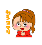 テキトー女の子（個別スタンプ：3）