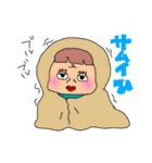 テキトー女の子（個別スタンプ：20）