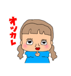 テキトー女の子（個別スタンプ：22）