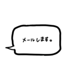 仕事で使える 吹き出しスタンプ（丁寧語）（個別スタンプ：22）