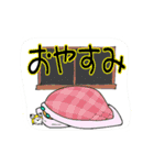 動くケロ（個別スタンプ：7）