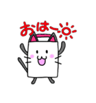 麻雀牌゜ねこ（個別スタンプ：3）