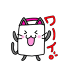 麻雀牌゜ねこ（個別スタンプ：5）