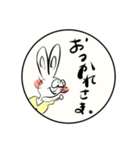 うさせさんの日常編（個別スタンプ：27）