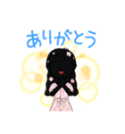 シャドーをモチーフにしました。（個別スタンプ：2）