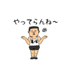 亀塚物語（個別スタンプ：12）