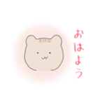 きるるわんこ（個別スタンプ：2）