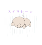 きるるわんこ（個別スタンプ：16）