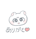 草食のくま（個別スタンプ：4）