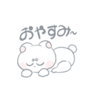 草食のくま（個別スタンプ：8）