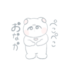 草食のくま（個別スタンプ：13）