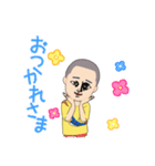 なんか見たことあるキャラクター（個別スタンプ：4）