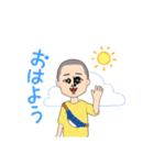 なんか見たことあるキャラクター（個別スタンプ：5）