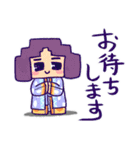 みん願寺スタンプ（個別スタンプ：13）