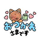 るいるいすたんぷ⭐︎（個別スタンプ：1）