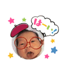るいるいすたんぷ⭐︎（個別スタンプ：4）