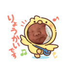 るいるいすたんぷ⭐︎（個別スタンプ：8）