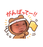 るいるいすたんぷ⭐︎（個別スタンプ：10）