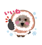 そら吉＆ルーの助（個別スタンプ：8）