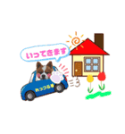 そら吉＆ルーの助（個別スタンプ：16）