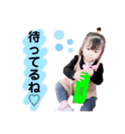 ゆなちゃんpart3（個別スタンプ：5）