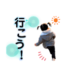 ゆなちゃんpart3（個別スタンプ：12）