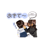 ゆなちゃんpart3（個別スタンプ：15）
