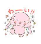 あいの会公式LINEスタンプ Ver.2【日常編】（個別スタンプ：13）