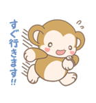 あいの会公式LINEスタンプ Ver.2【日常編】（個別スタンプ：15）