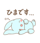 あいの会公式LINEスタンプ Ver.2【日常編】（個別スタンプ：19）