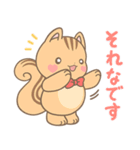 あいの会公式LINEスタンプ Ver.2【日常編】（個別スタンプ：20）