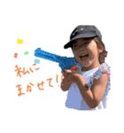 かわい子ちゃん達1（個別スタンプ：4）