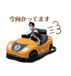 かわい子ちゃん達1（個別スタンプ：6）