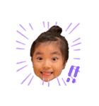 かわい子ちゃん達1（個別スタンプ：7）