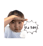 かわい子ちゃん達1（個別スタンプ：10）