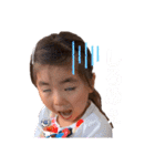 かわい子ちゃん達1（個別スタンプ：15）