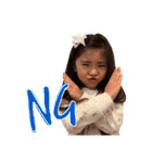 かわい子ちゃん達1（個別スタンプ：17）